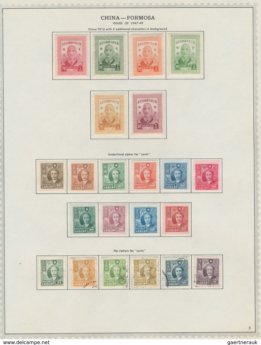 China - Taiwan (Formosa): 1945/80, mint (inc. NG as issued) and few used on Minkus pages, inc. sets