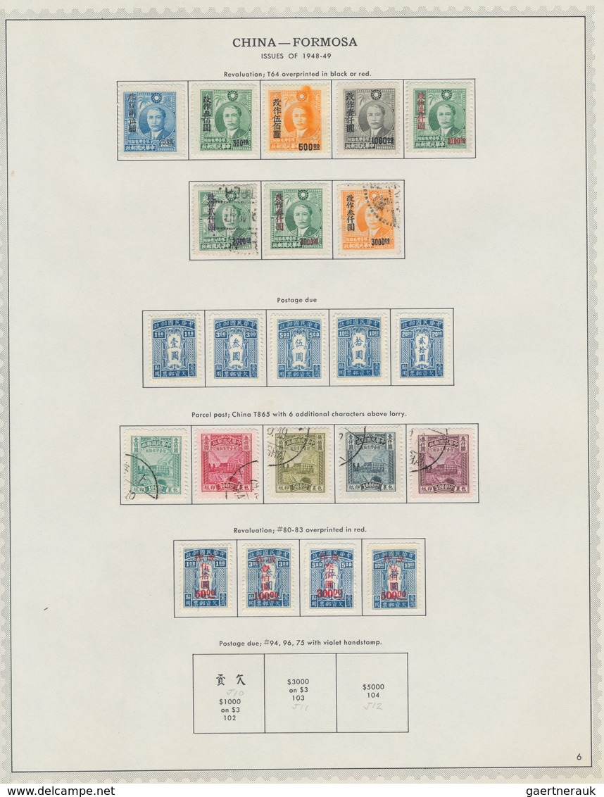 China - Taiwan (Formosa): 1945/80, mint (inc. NG as issued) and few used on Minkus pages, inc. sets