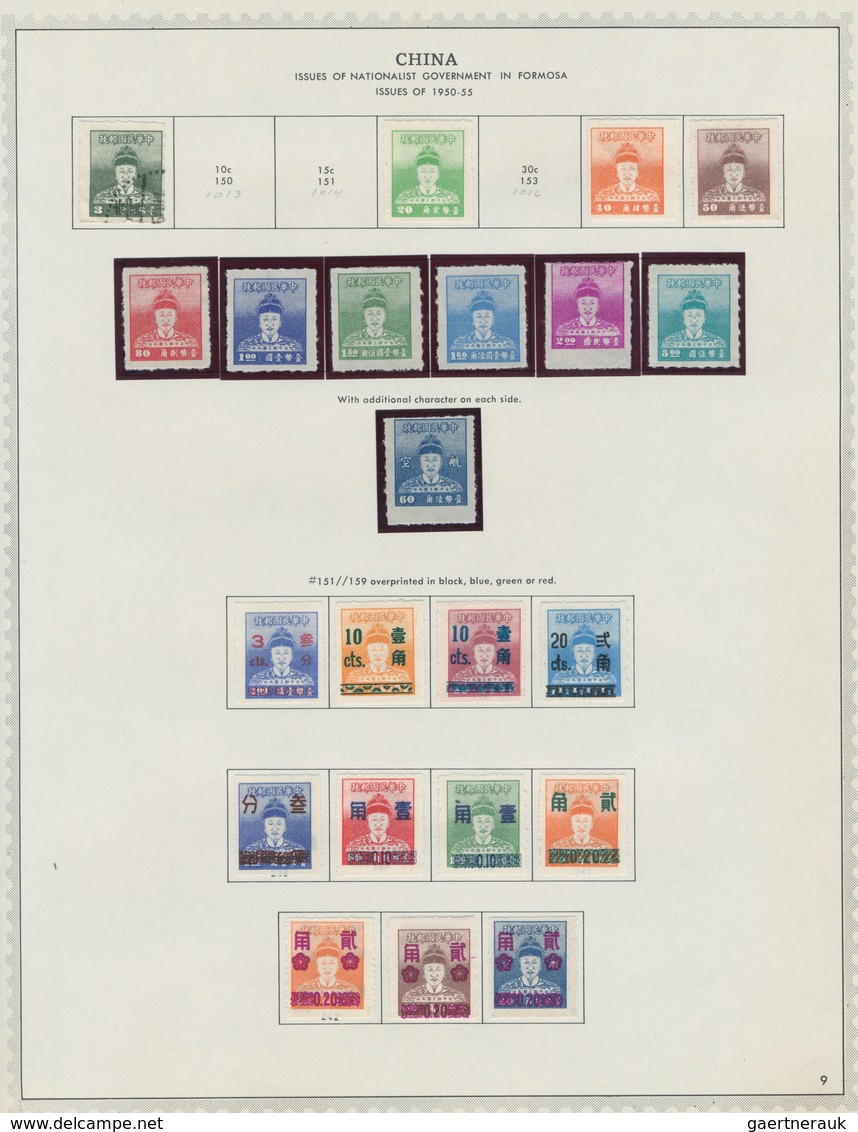 China - Taiwan (Formosa): 1945/80, mint (inc. NG as issued) and few used on Minkus pages, inc. sets