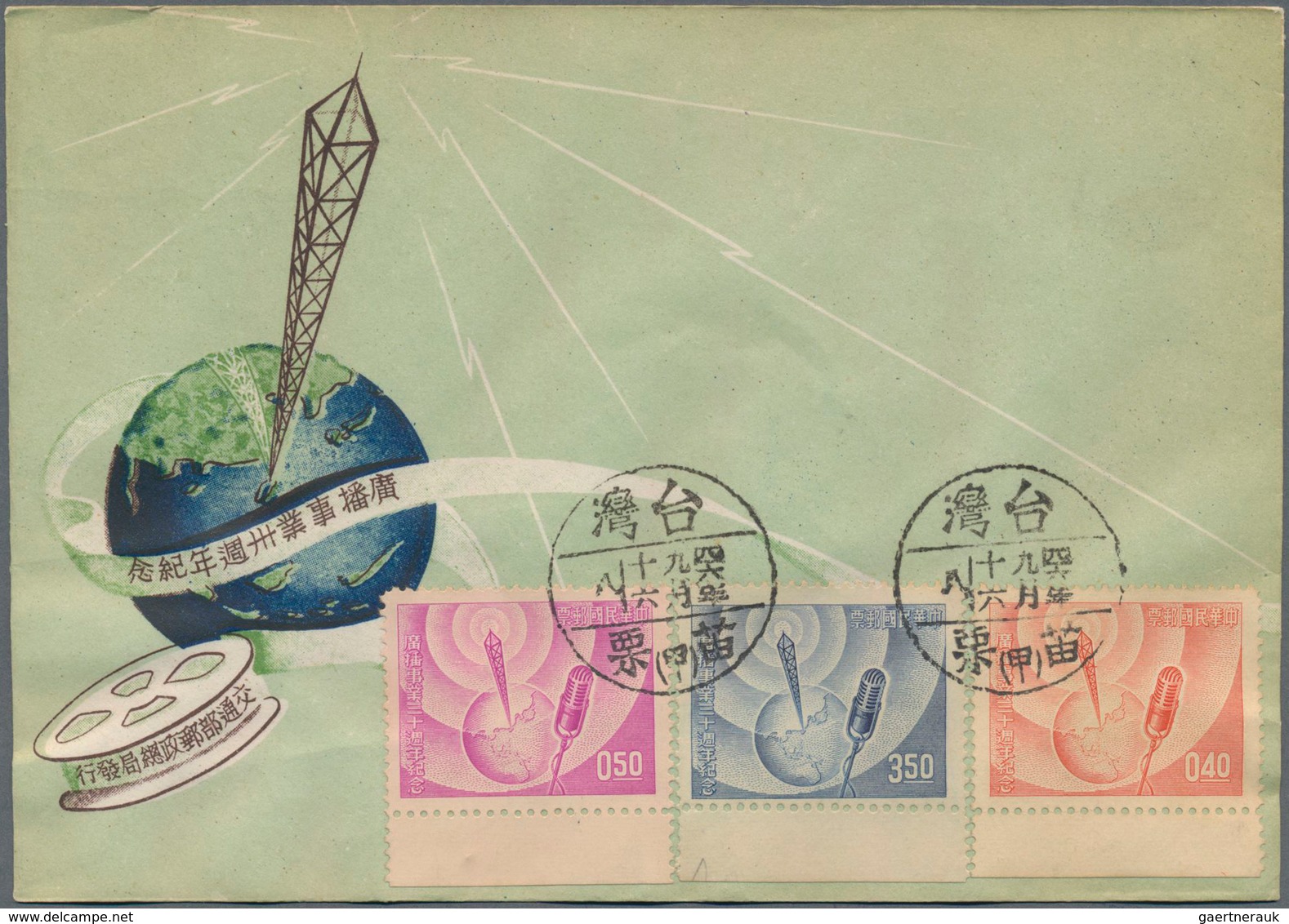 China - Taiwan (Formosa): 1957/1962, Lot Of Five Cacheted F.d.c. (Michel Nos. 267/69, 292/94, 308/11 - Used Stamps