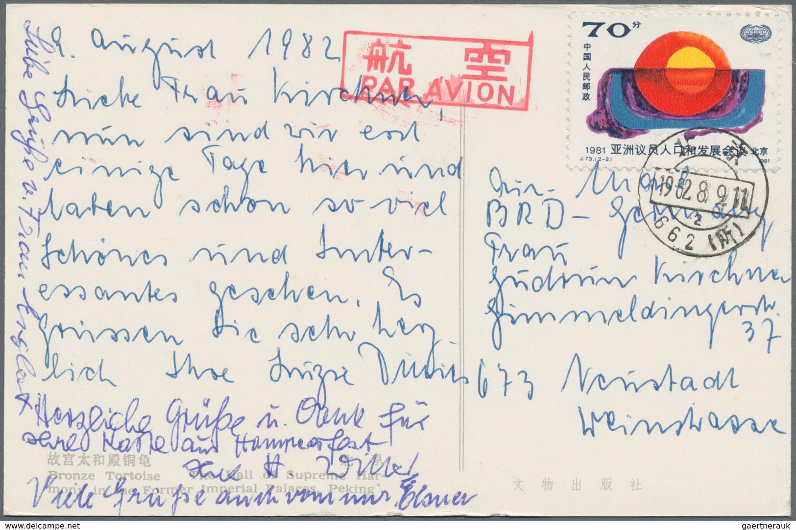 China - Taiwan (Formosa): 1958/80, Covers (66) Mostly By Air Mail To Germany Or US, Some Inland And - Used Stamps