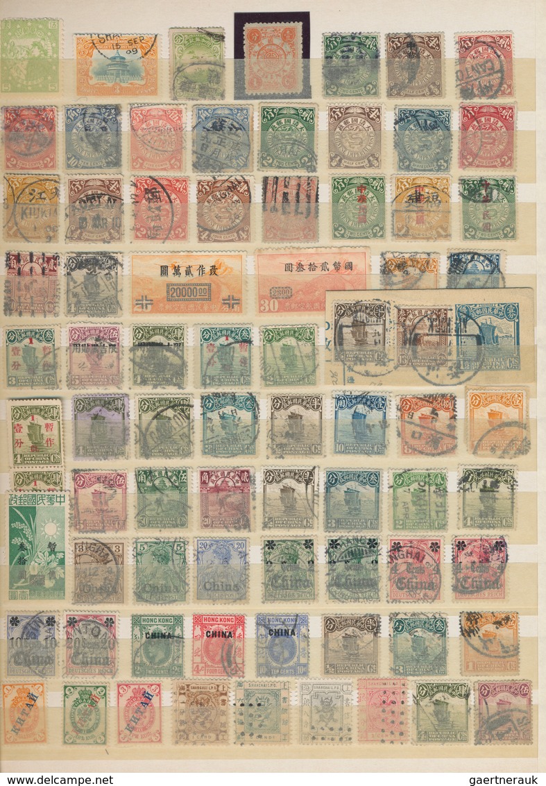 China - Volksrepublik: 1890/1990 (ca.), Sophisticated Holding In Two Stockbooks From Some Imperial C - Autres & Non Classés