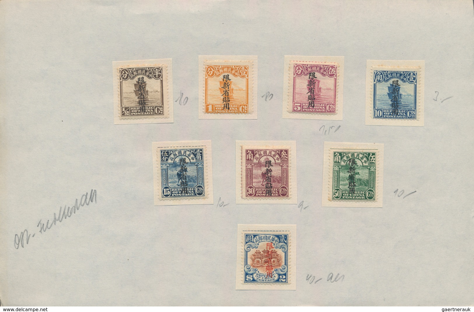 China - Volksrepublik: 1897/1950 (ca.), Collection Of Approx. 900 Stamps In Small Box, Start From Th - Other & Unclassified