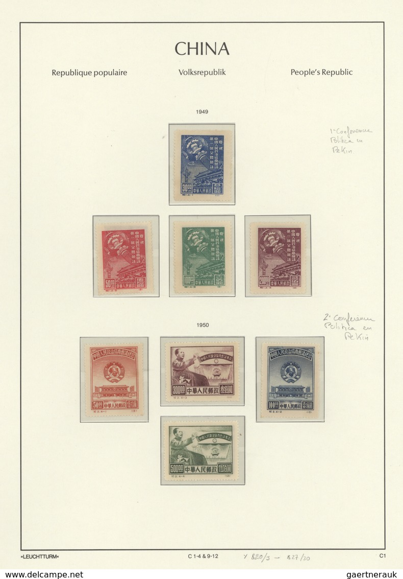 China - Volksrepublik: 1949/2013, Largely Complete Collection Of The PRC, Including A Number Of S/s, - Andere & Zonder Classificatie