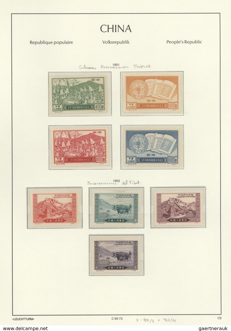 China - Volksrepublik: 1949/2013, Largely Complete Collection Of The PRC, Including A Number Of S/s, - Autres & Non Classés