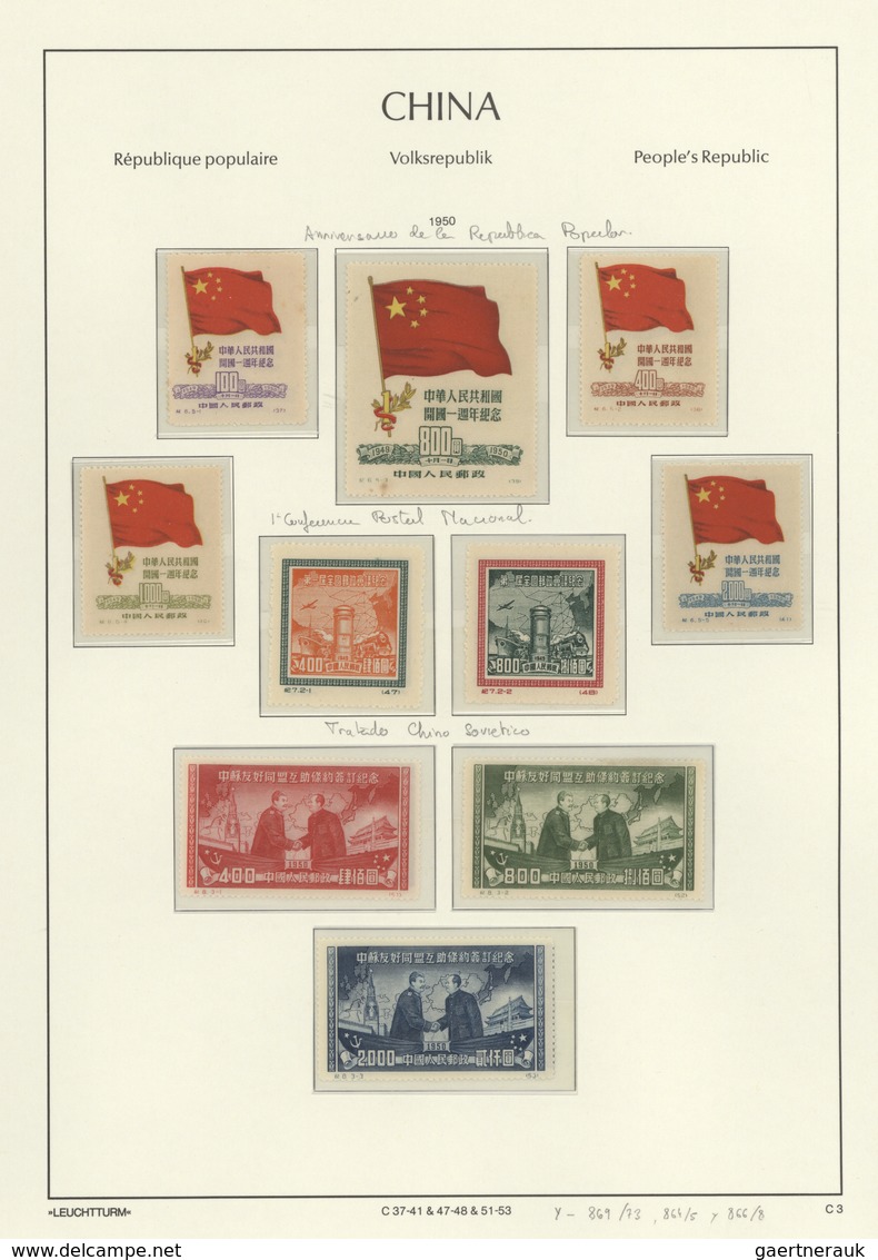 China - Volksrepublik: 1949/2013, largely complete collection of the PRC, including a number of s/s,