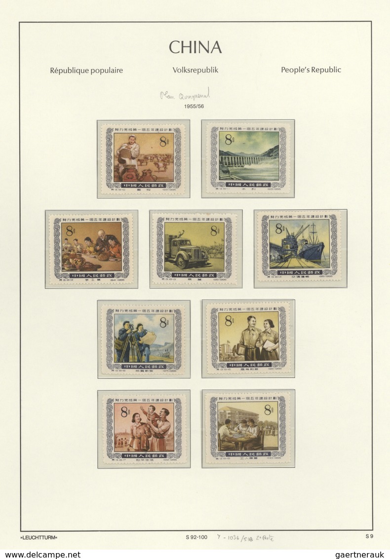 China - Volksrepublik: 1949/2013, largely complete collection of the PRC, including a number of s/s,