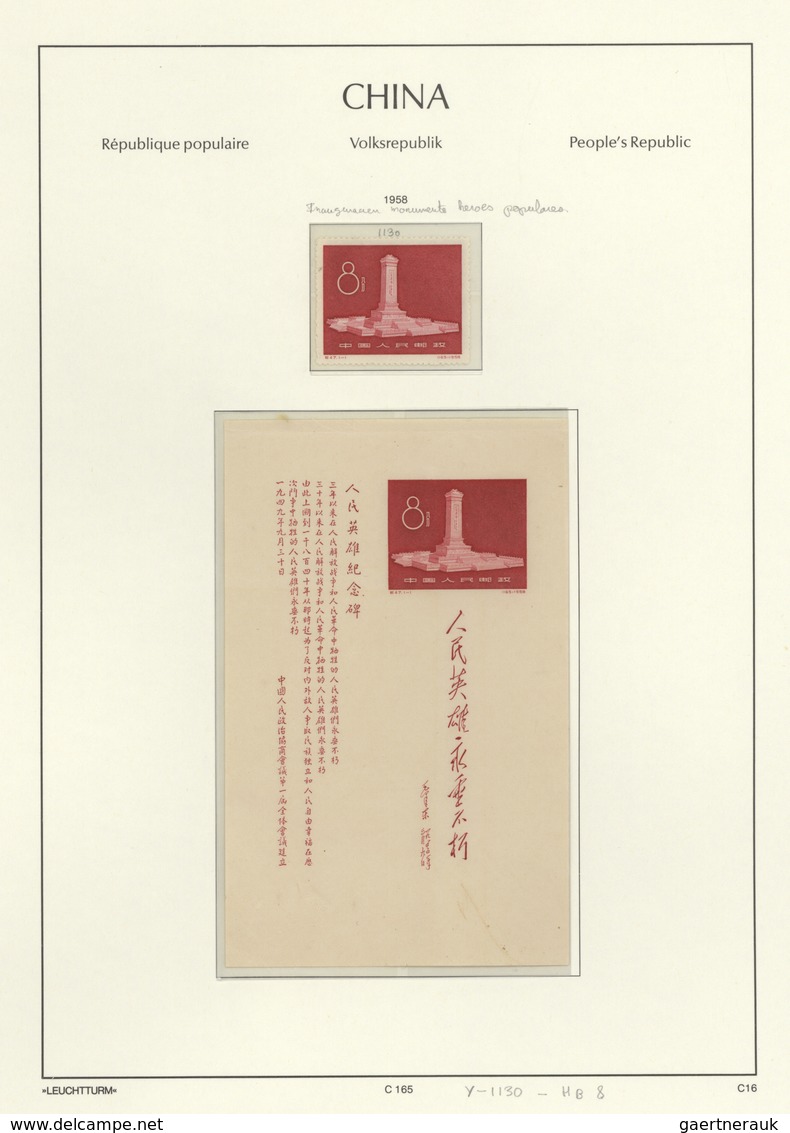 China - Volksrepublik: 1949/2013, largely complete collection of the PRC, including a number of s/s,