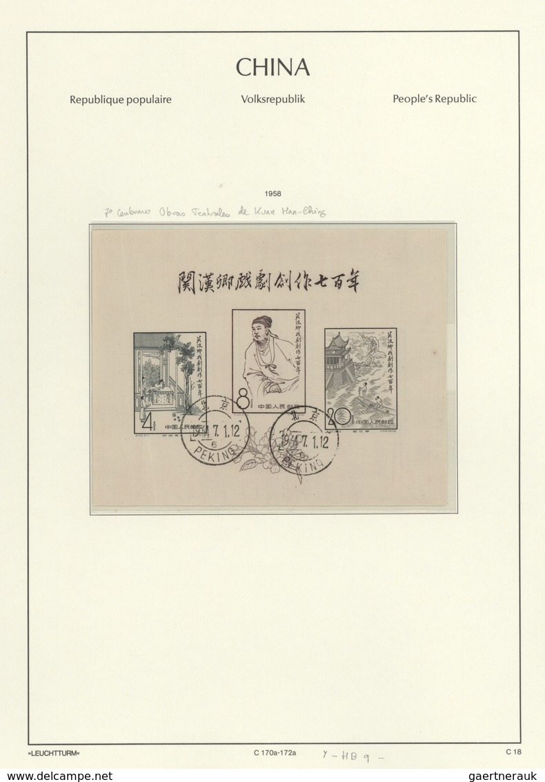 China - Volksrepublik: 1949/2013, largely complete collection of the PRC, including a number of s/s,