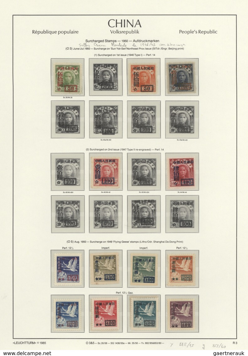 China - Volksrepublik: 1949/2013, largely complete collection of the PRC, including a number of s/s,