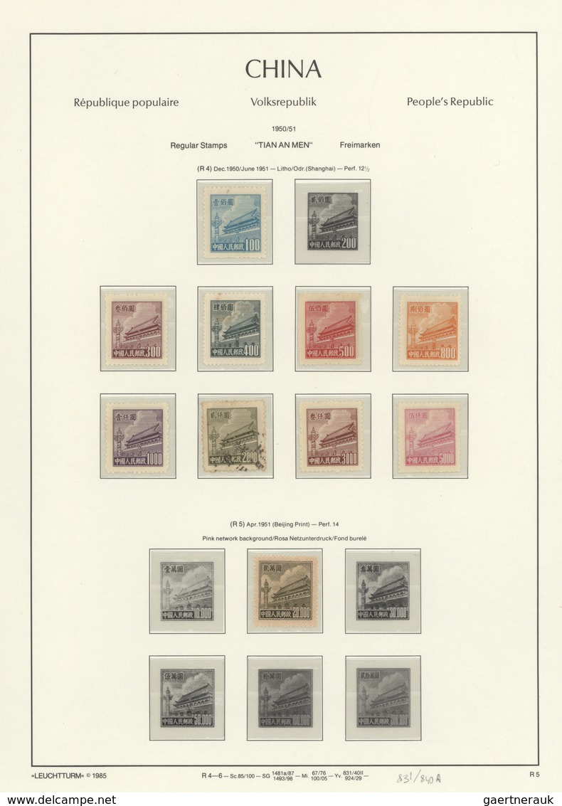 China - Volksrepublik: 1949/2013, largely complete collection of the PRC, including a number of s/s,