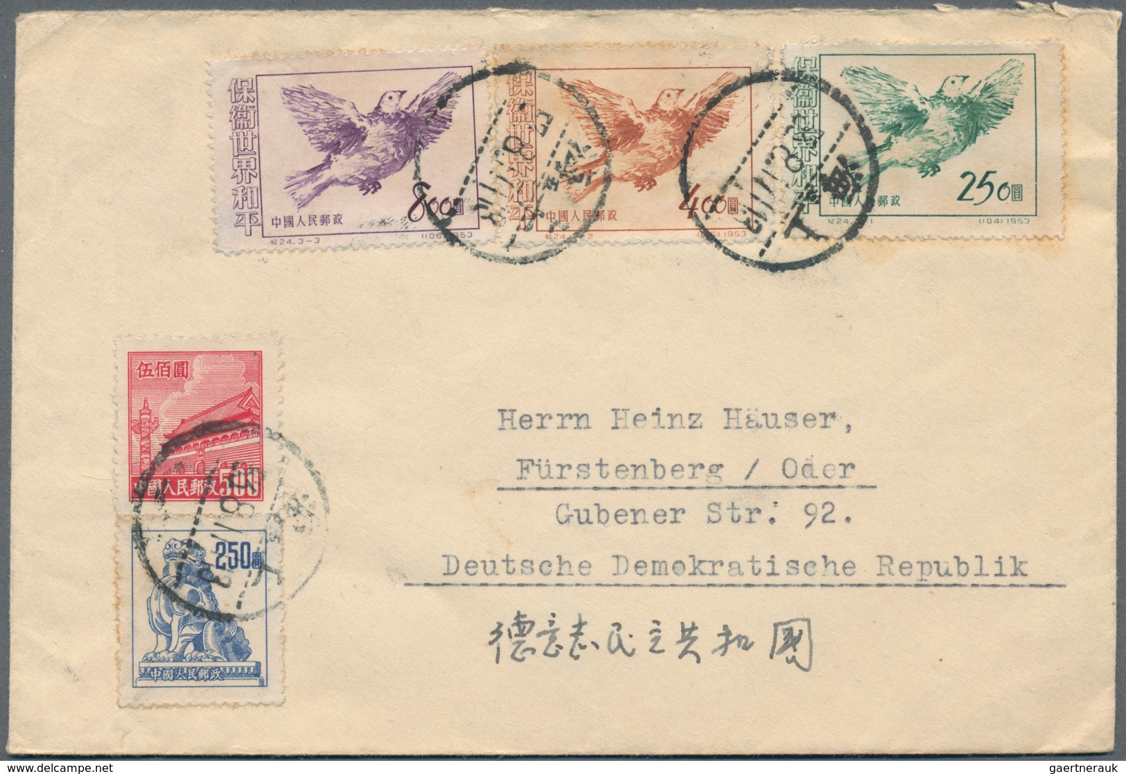 China - Volksrepublik: 1949/57, Five Better Covers Used To Foreign Inc. To Switzerland, Belgium. - Sonstige & Ohne Zuordnung