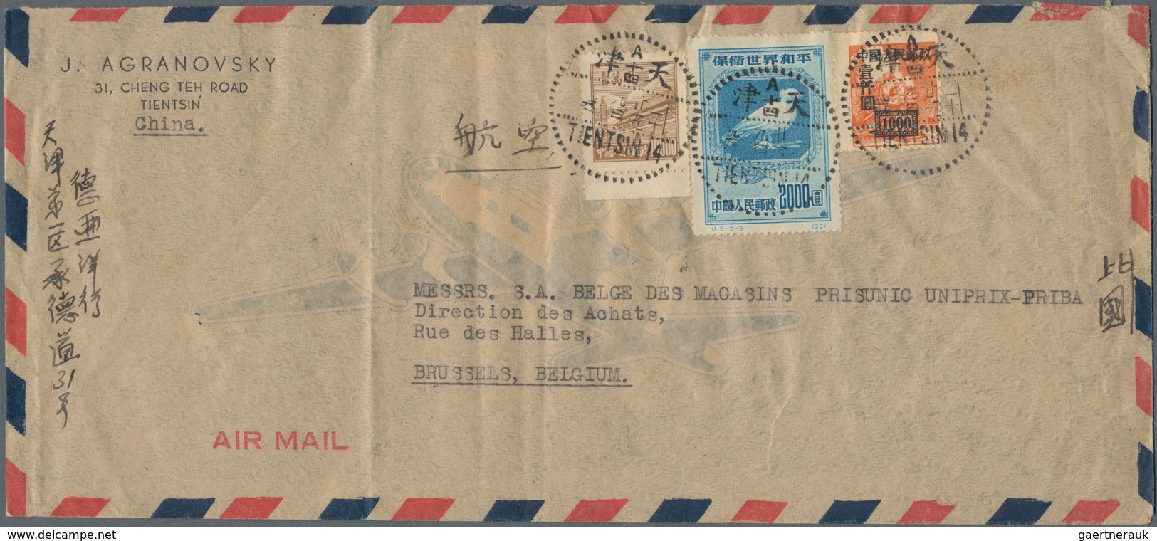 China - Volksrepublik: 1949/57, Five Better Covers Used To Foreign Inc. To Switzerland, Belgium. - Other & Unclassified