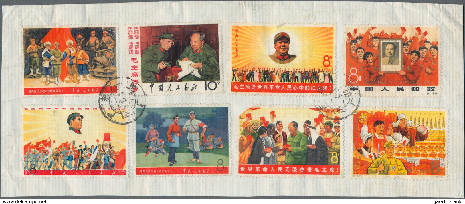 China - Volksrepublik: 1950/1965 (ca.), Collection Of PRC Stamps Used On Pieces, With Many Better St - Other & Unclassified