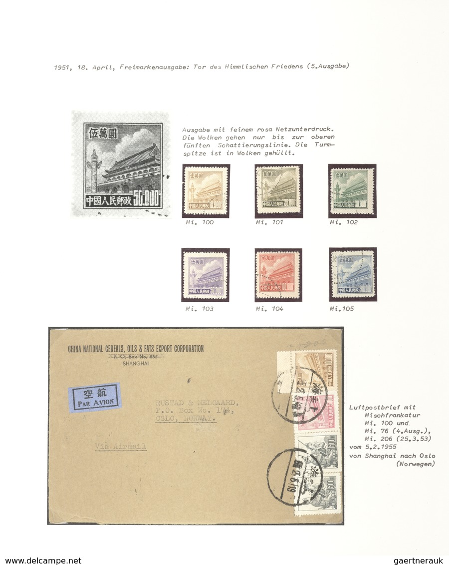 China - Volksrepublik: 1950/1995, Exhibition Collection On 90 Leaves Mint And Used, As Well As On Co - Autres & Non Classés