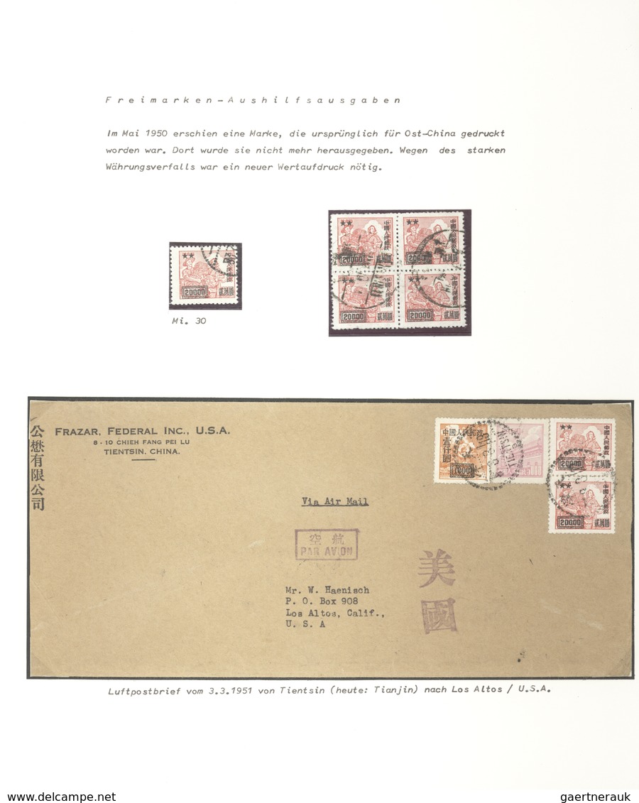 China - Volksrepublik: 1950/1995, Exhibition Collection On 90 Leaves Mint And Used, As Well As On Co - Autres & Non Classés
