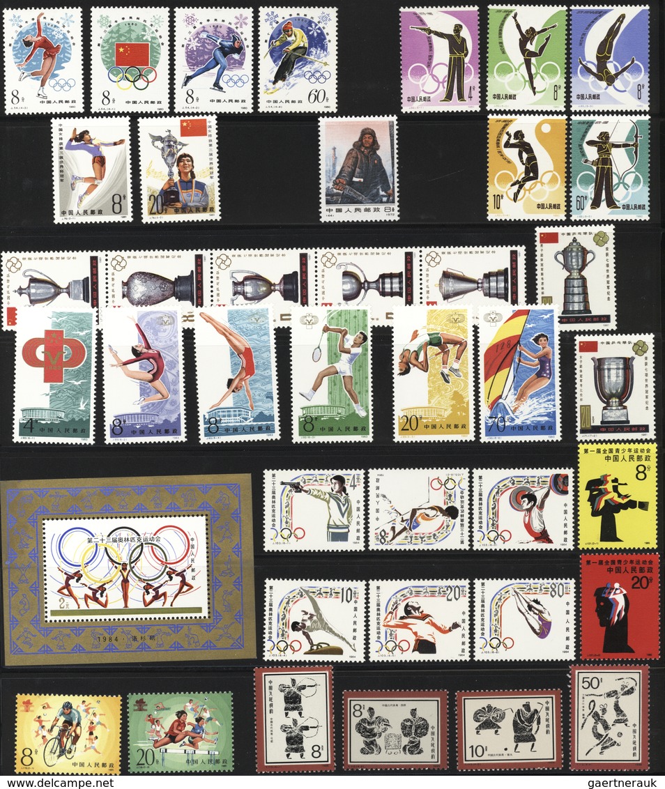 China - Volksrepublik: 1952/2008, Mint Collection Of Thematic Issues "SPORT" On Stockcards Incl. 196 - Otros & Sin Clasificación