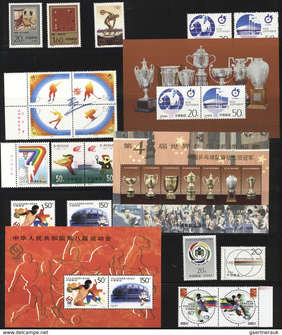 China - Volksrepublik: 1952/2008, mint collection of thematic issues "SPORT" on stockcards incl. 196