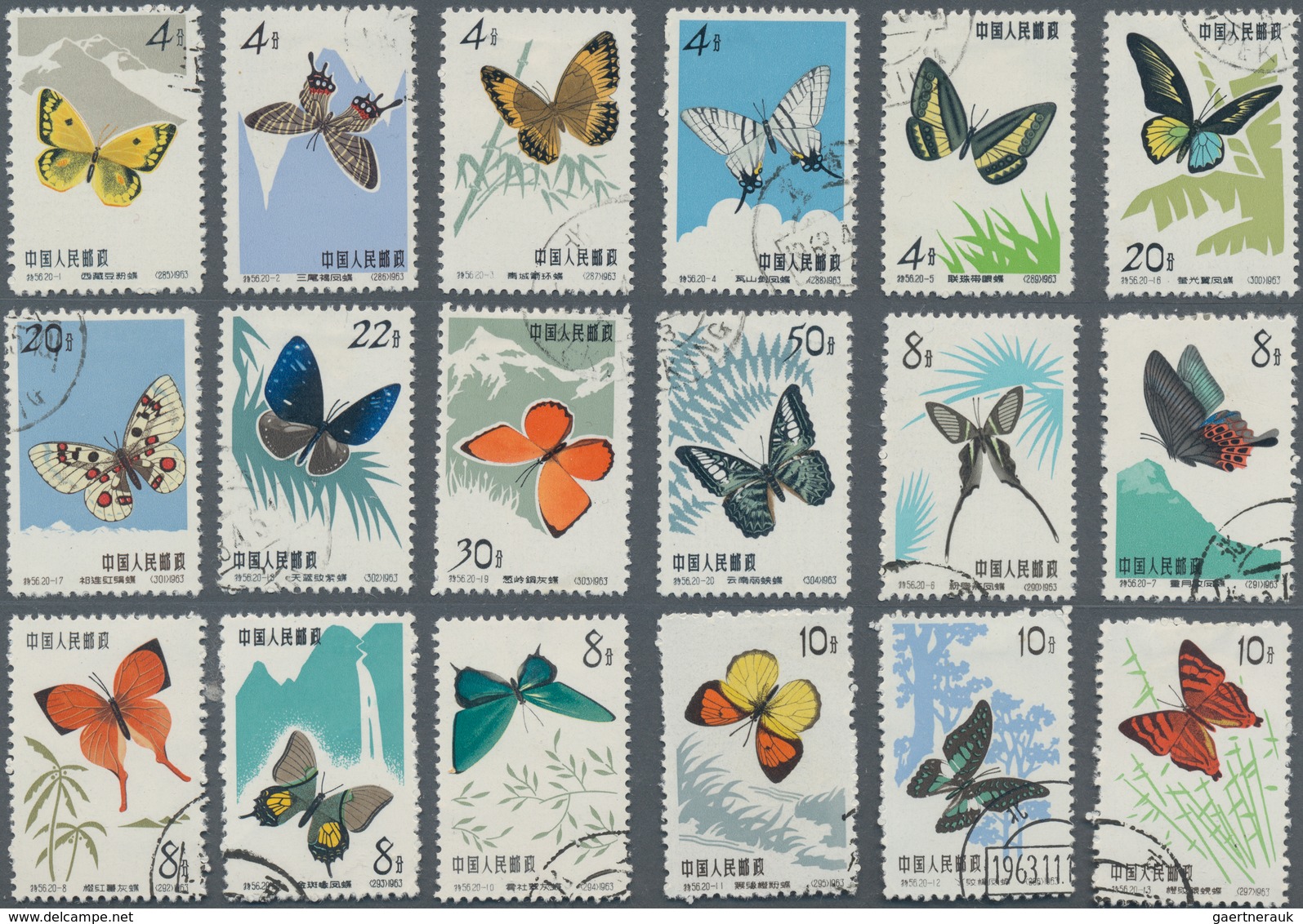 China - Volksrepublik: 1956, Poets S/s Cto (slight Bend), And Sets Butterflies S56, Huangshan S57, P - Andere & Zonder Classificatie