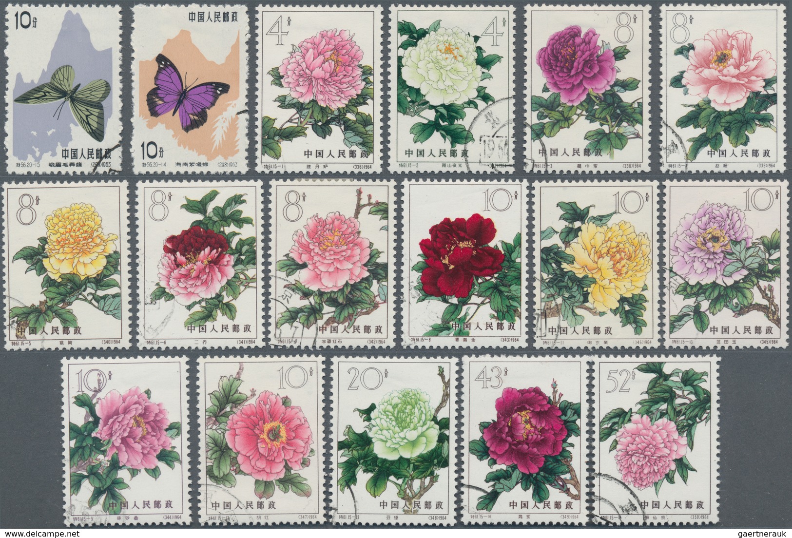 China - Volksrepublik: 1956, Poets S/s Cto (slight Bend), And Sets Butterflies S56, Huangshan S57, P - Other & Unclassified