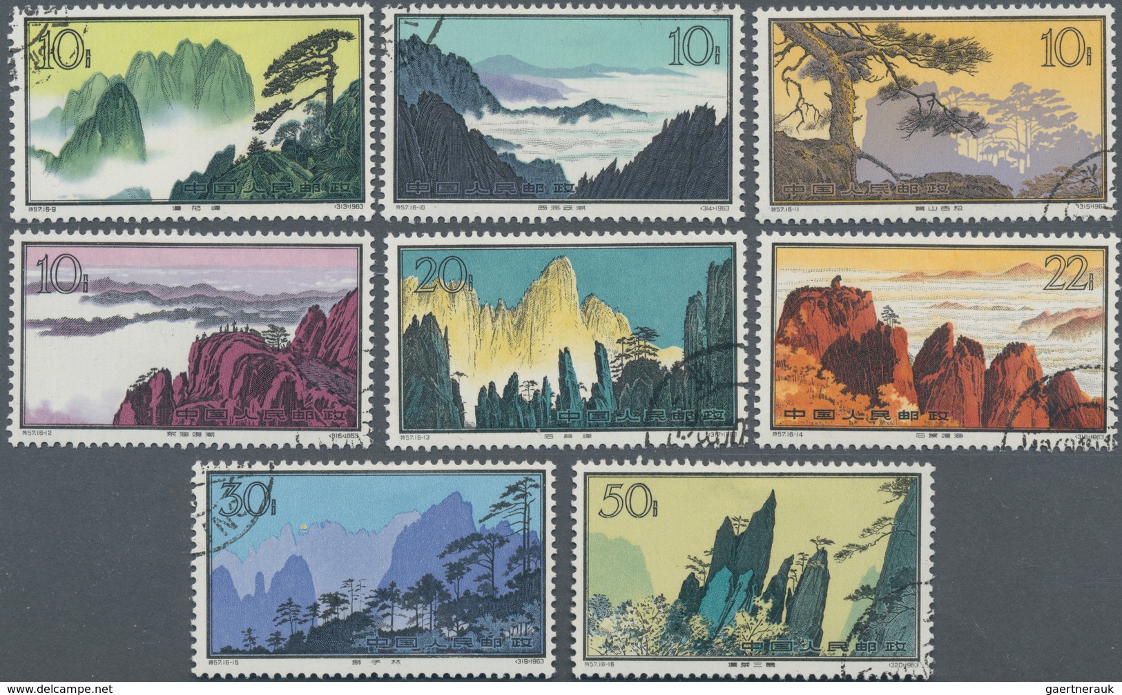 China - Volksrepublik: 1956, Poets S/s Cto (slight Bend), And Sets Butterflies S56, Huangshan S57, P - Sonstige & Ohne Zuordnung