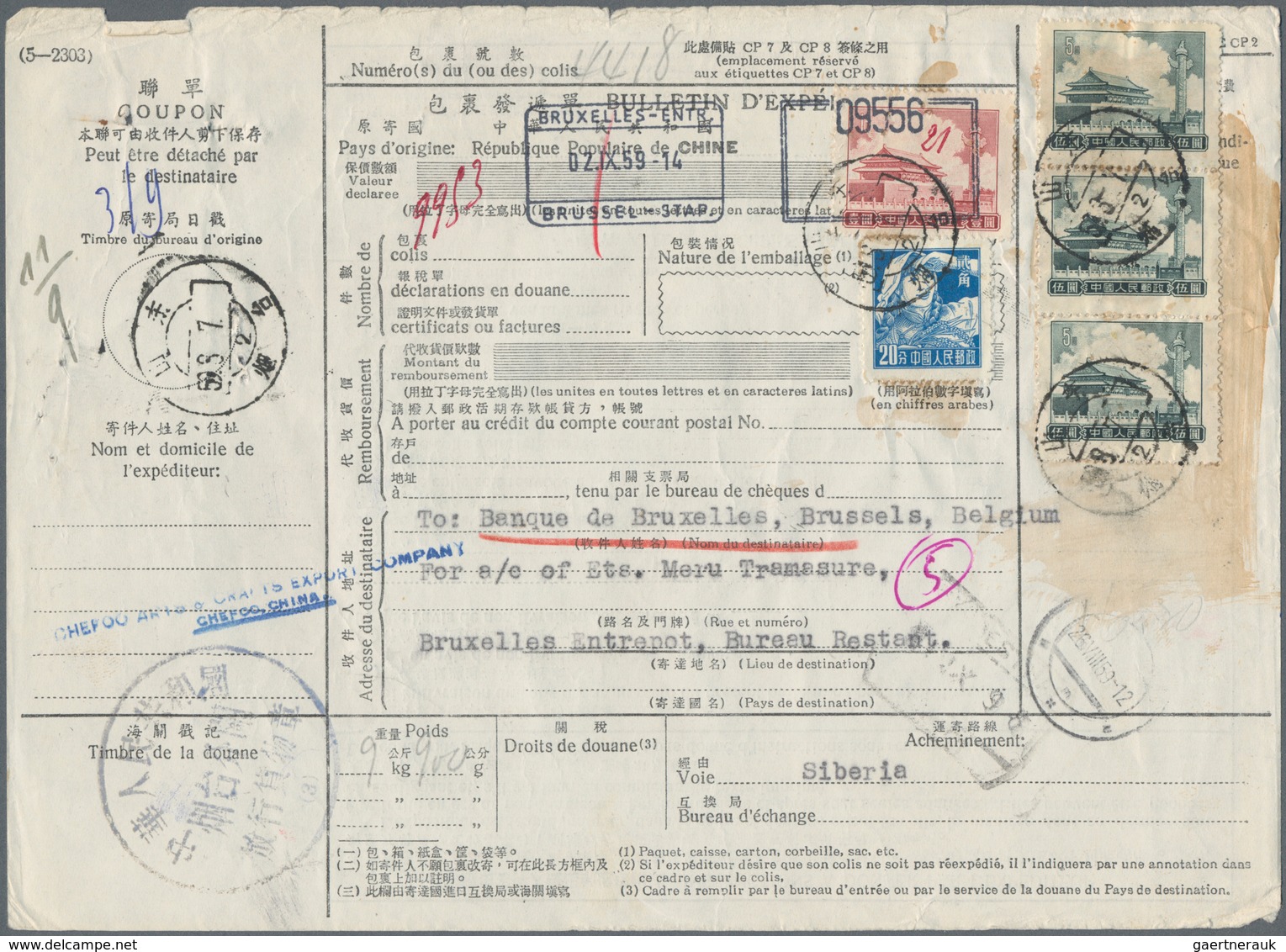 China - Volksrepublik: 1956/75 (ca.), Foreign Parcell Bulletins (5, To Belgium), Covers (30) Or Used - Sonstige & Ohne Zuordnung