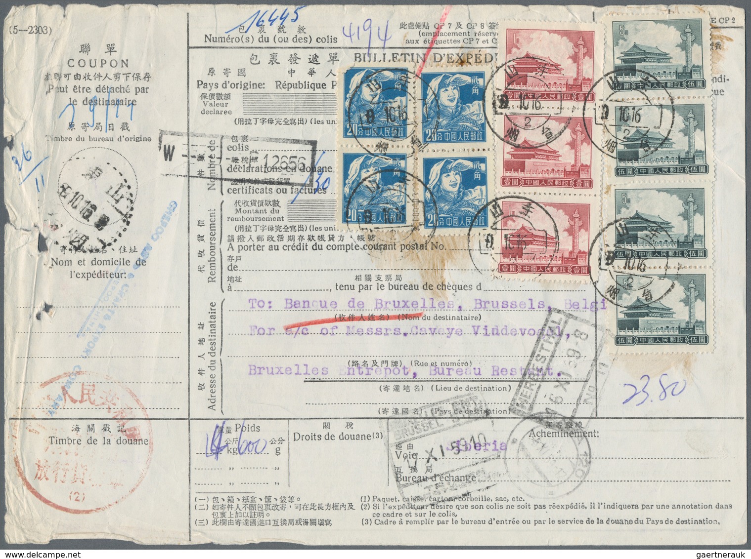 China - Volksrepublik: 1956/75 (ca.), Foreign Parcell Bulletins (5, To Belgium), Covers (30) Or Used - Sonstige & Ohne Zuordnung