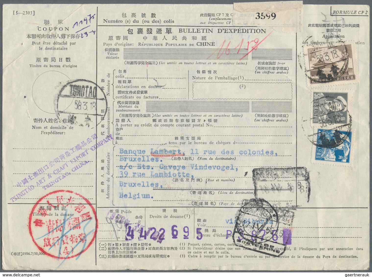 China - Volksrepublik: 1956/75 (ca.), foreign parcell bulletins (5, to Belgium), covers (30) or used