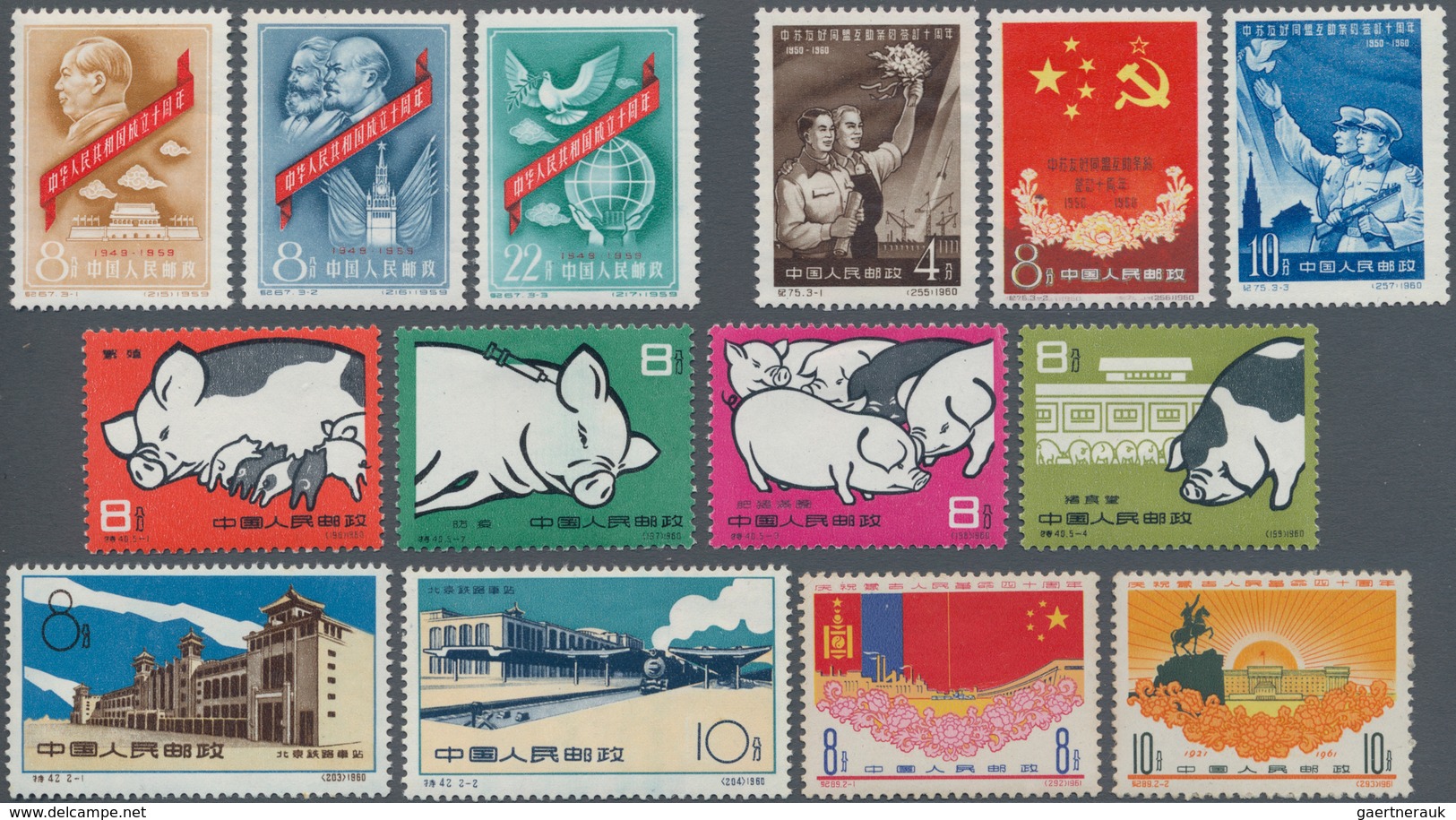 China - Volksrepublik: 1959/62, Collection Of Selected Complete And Incomplete Sets, Between 10th An - Other & Unclassified