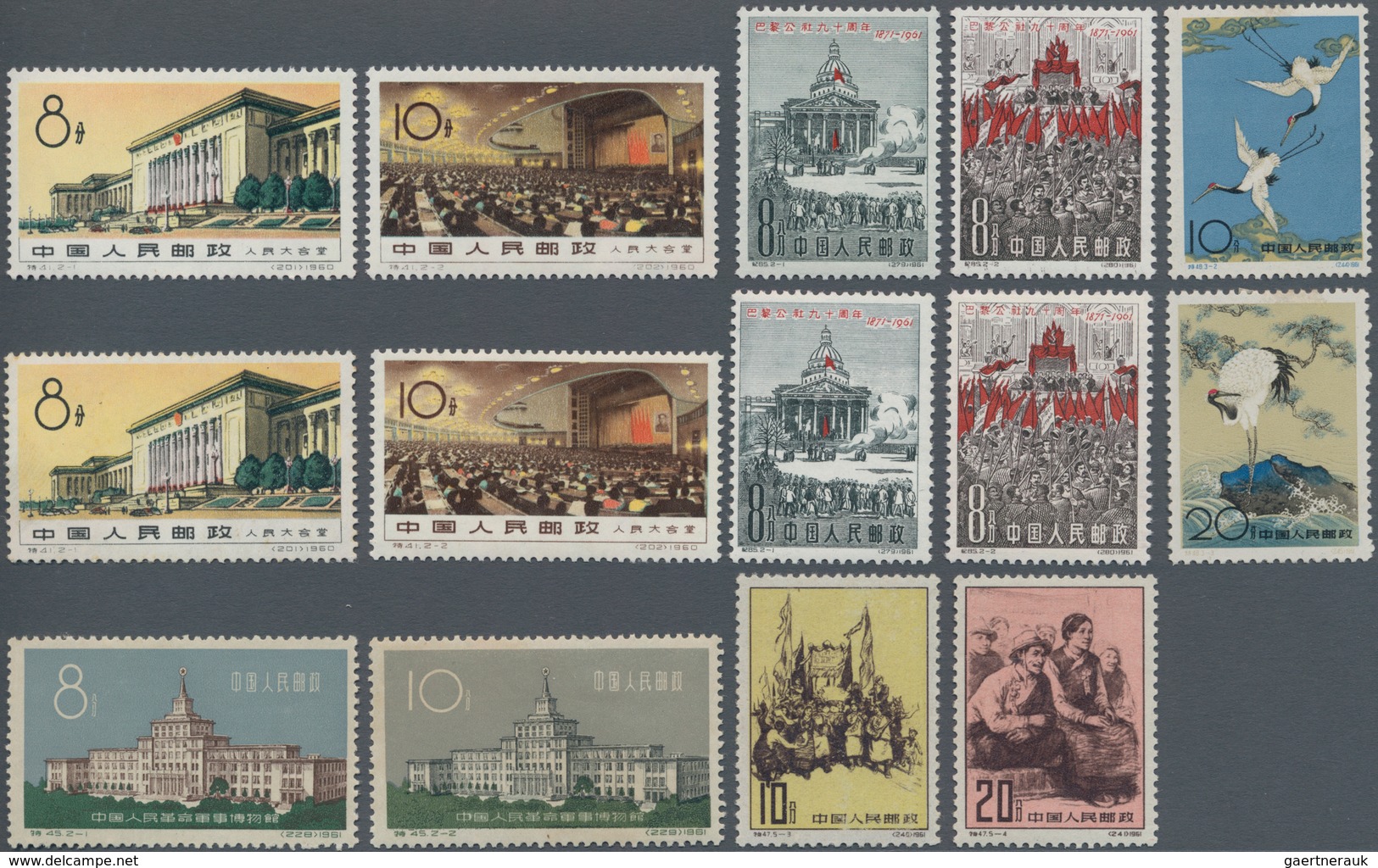 China - Volksrepublik: 1959/62, Collection Of Selected Complete And Incomplete Sets, Between 10th An - Other & Unclassified