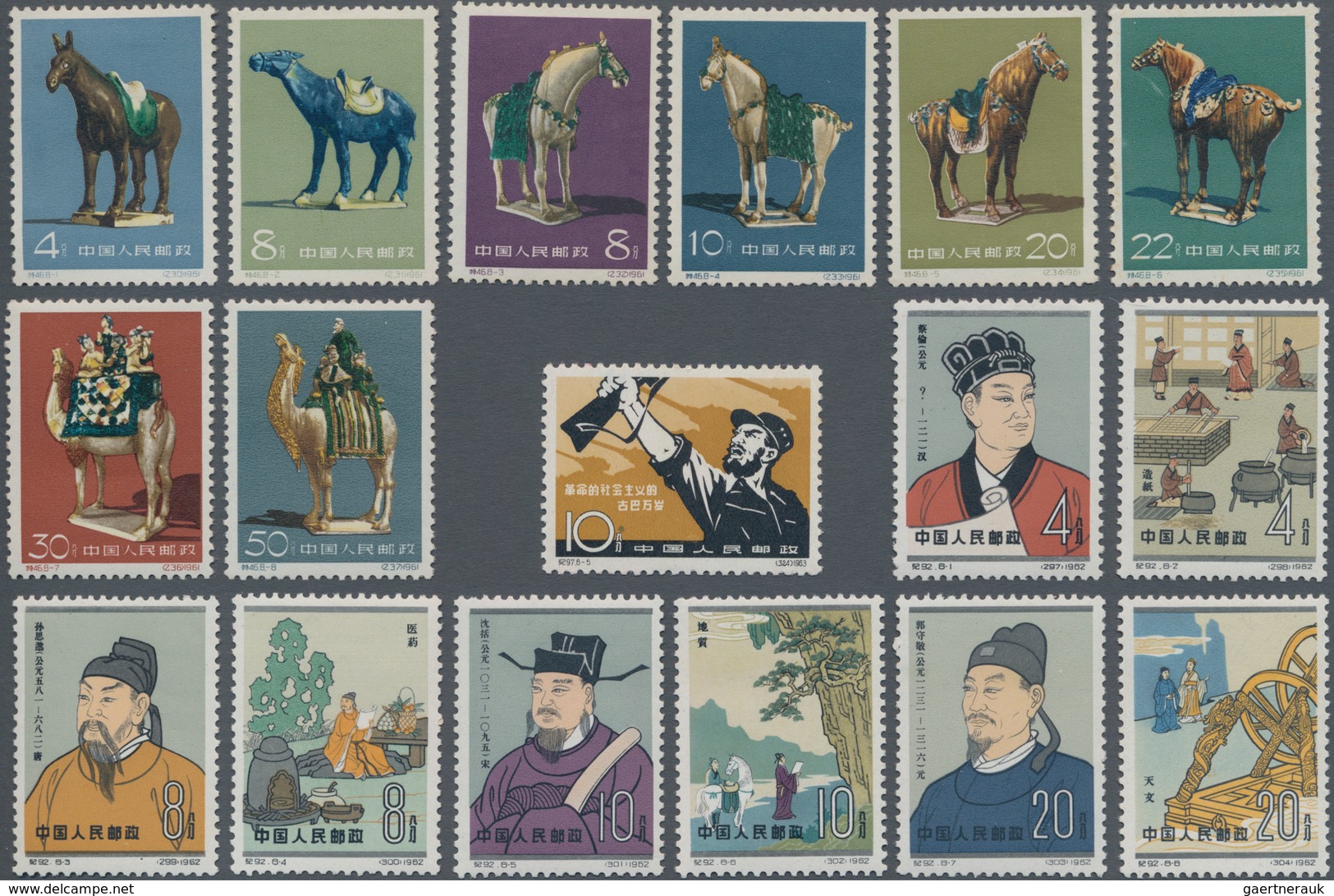 China - Volksrepublik: 1959/62, Collection Of Selected Complete And Incomplete Sets, Between 10th An - Other & Unclassified