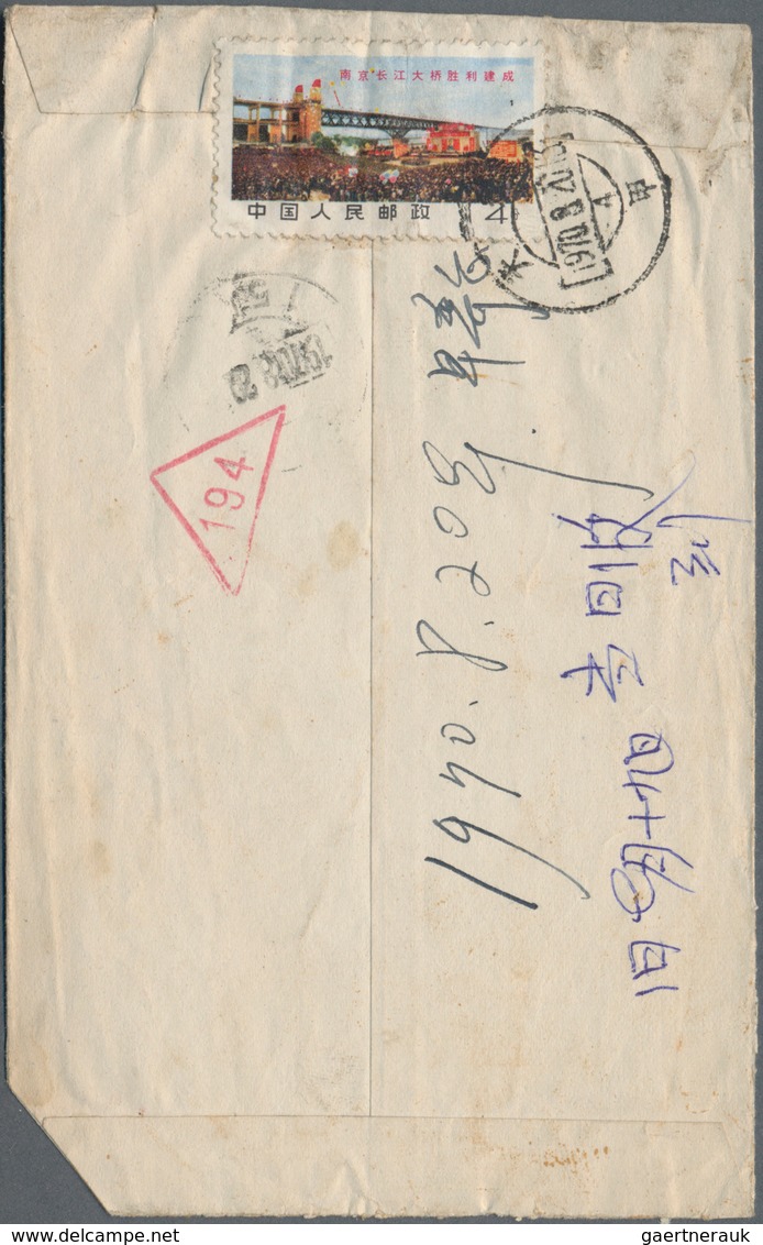 China - Volksrepublik: 1960-80, 20 covers / cards with attractive frankings including Mao's cultural