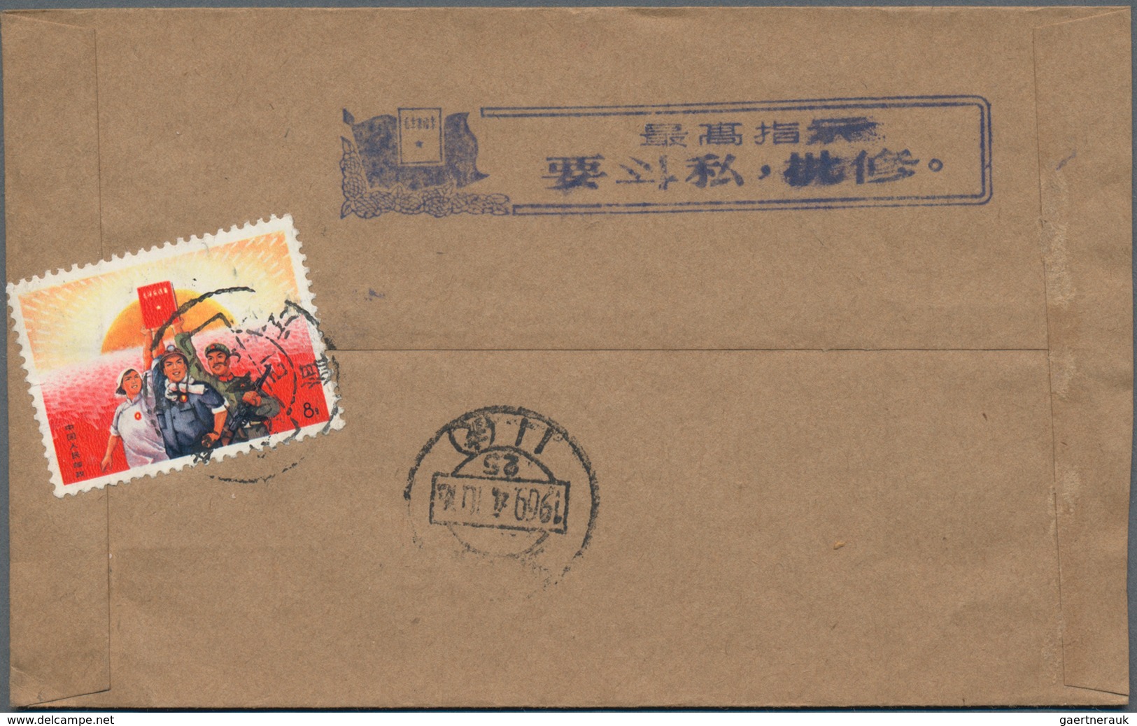 China - Volksrepublik: 1960-80, 20 covers / cards with attractive frankings including Mao's cultural