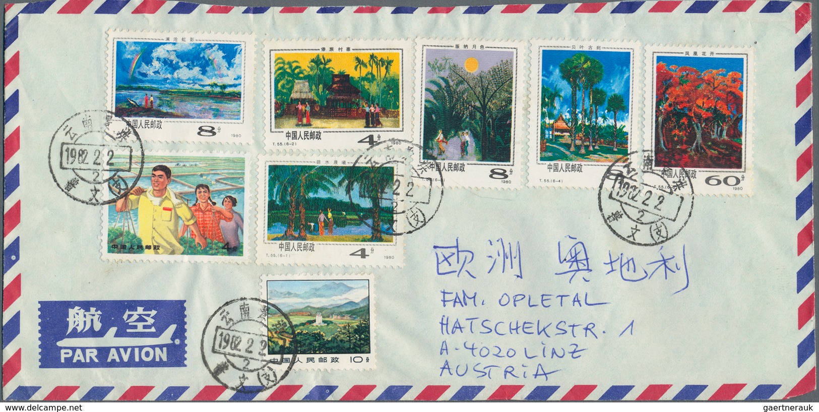 China - Volksrepublik: 1960-80, 20 covers / cards with attractive frankings including Mao's cultural