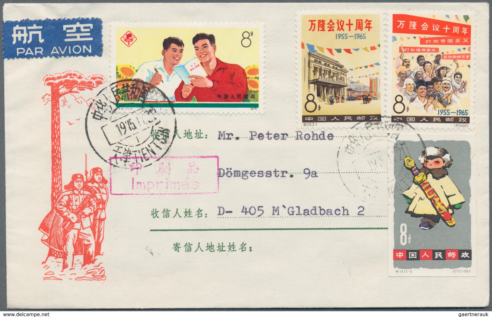 China - Volksrepublik: 1960s/70s, Covers (21) Or Ppc (2) Used Foreign Inc. Peonies, Huangshan, Chrys - Other & Unclassified