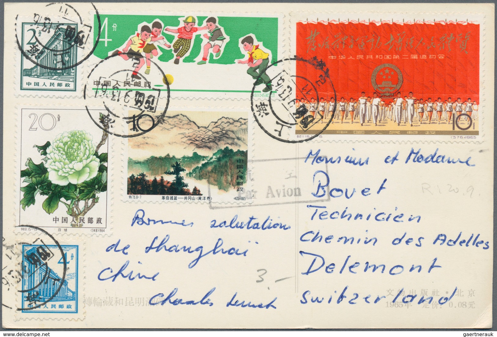 China - Volksrepublik: 1960s/70s, covers (21) or ppc (2) used foreign inc. peonies, Huangshan, chrys