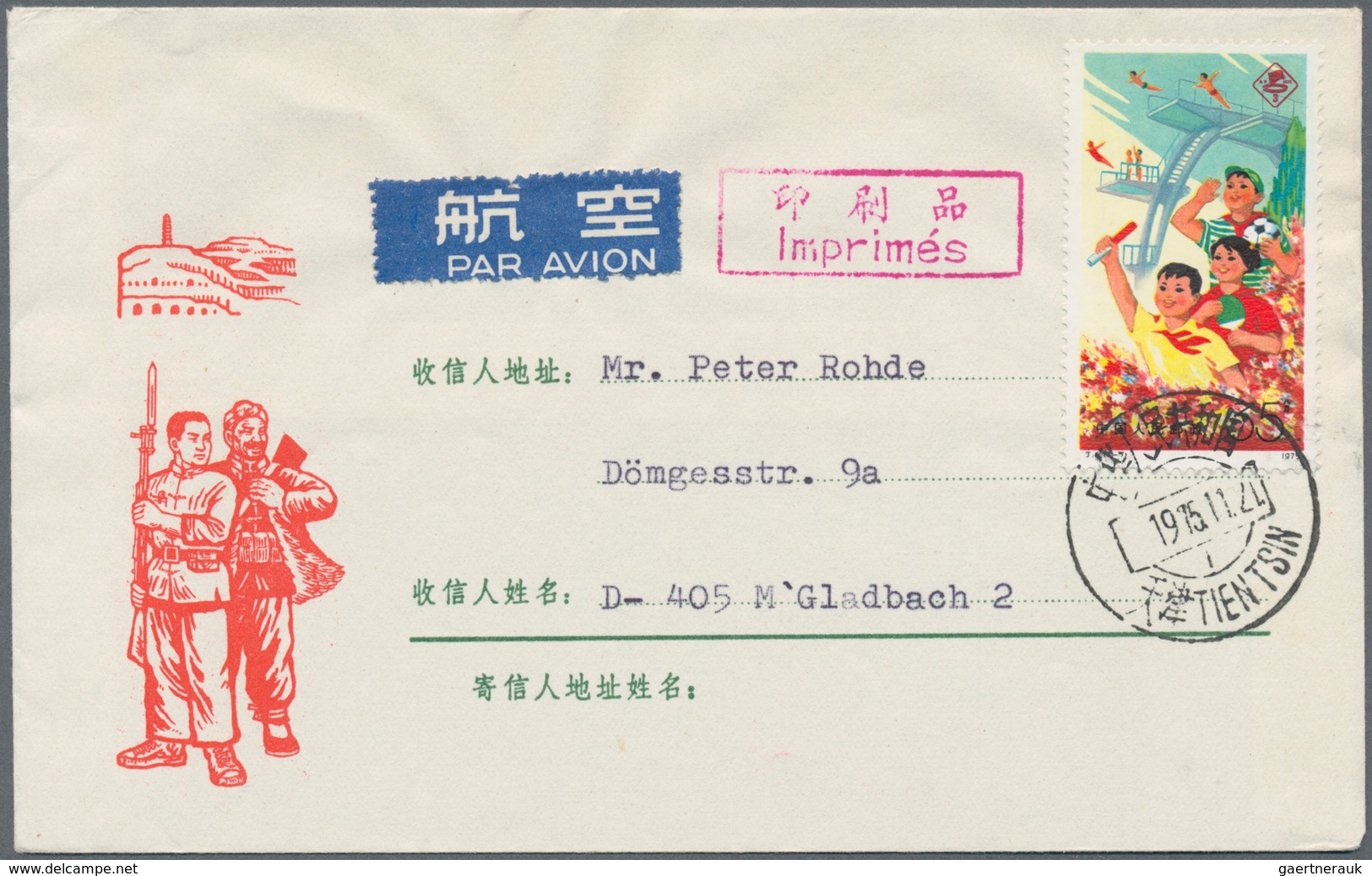 China - Volksrepublik: 1960s/70s, covers (21) or ppc (2) used foreign inc. peonies, Huangshan, chrys