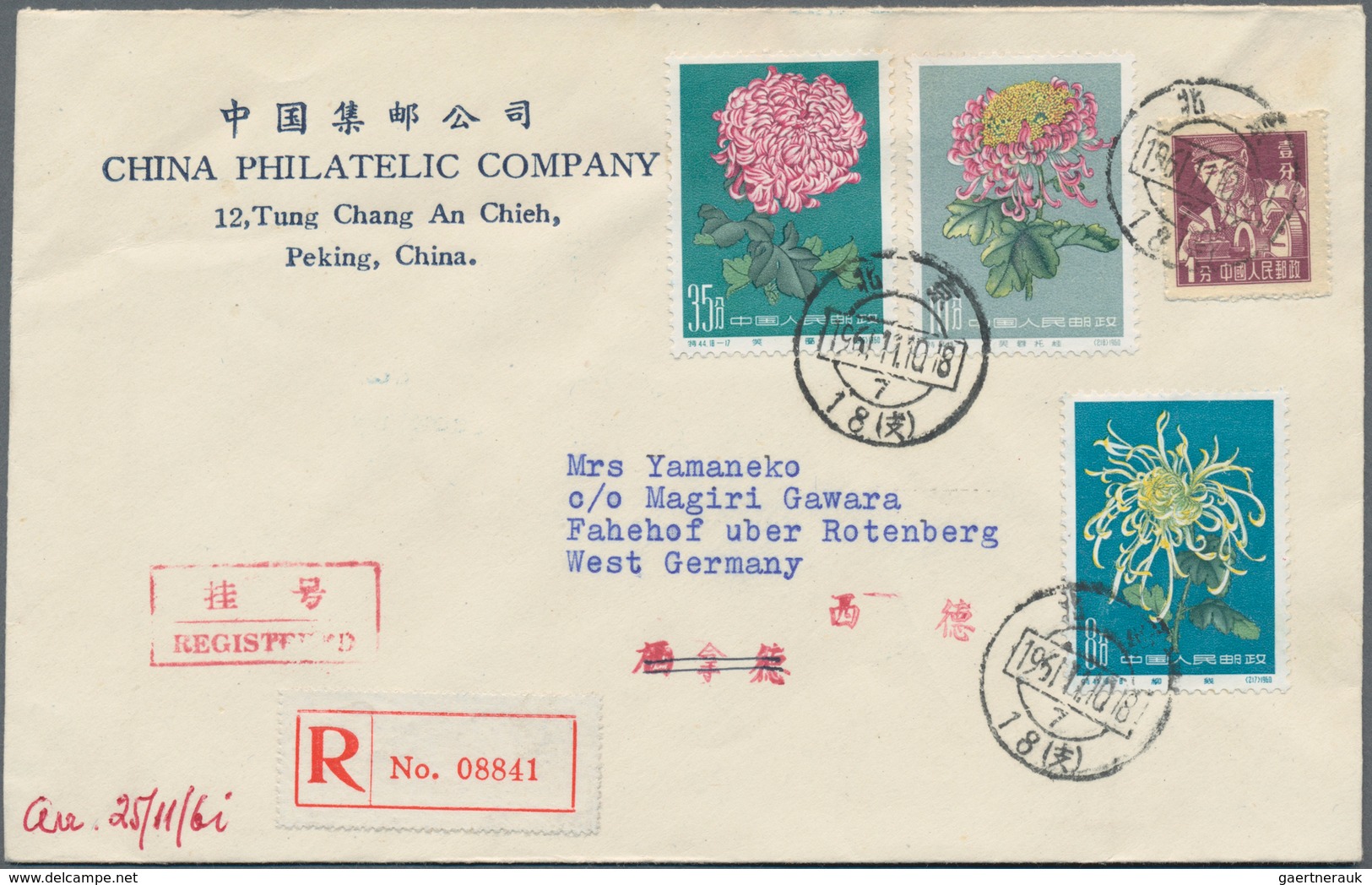 China - Volksrepublik: 1960s/70s, covers (21) or ppc (2) used foreign inc. peonies, Huangshan, chrys