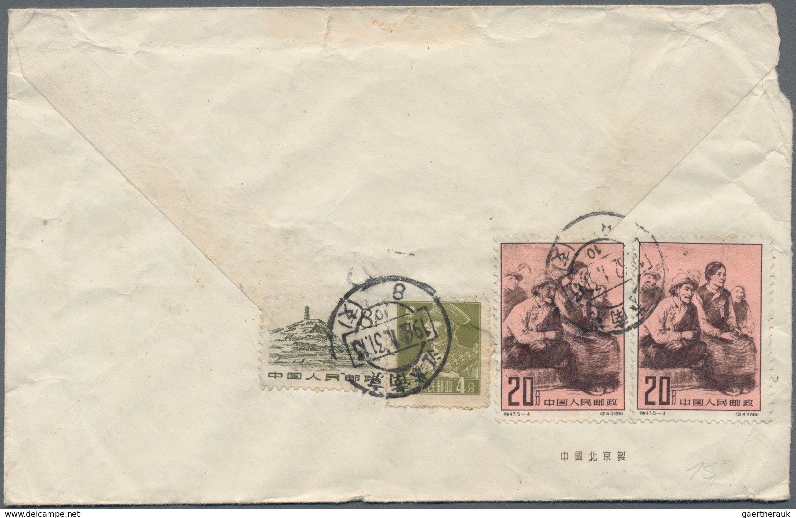 China - Volksrepublik: 1960s/70s, covers (21) or ppc (2) used foreign inc. peonies, Huangshan, chrys