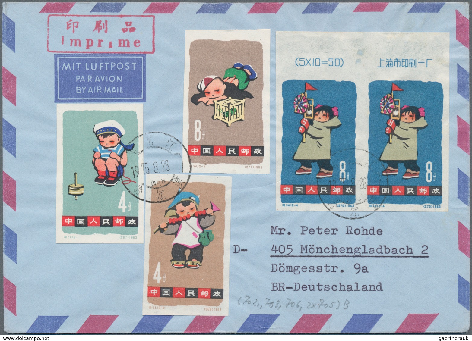 China - Volksrepublik: 1963, Children's Games Set On Five Airmail Printed Matter Covers 1975 To Germ - Other & Unclassified