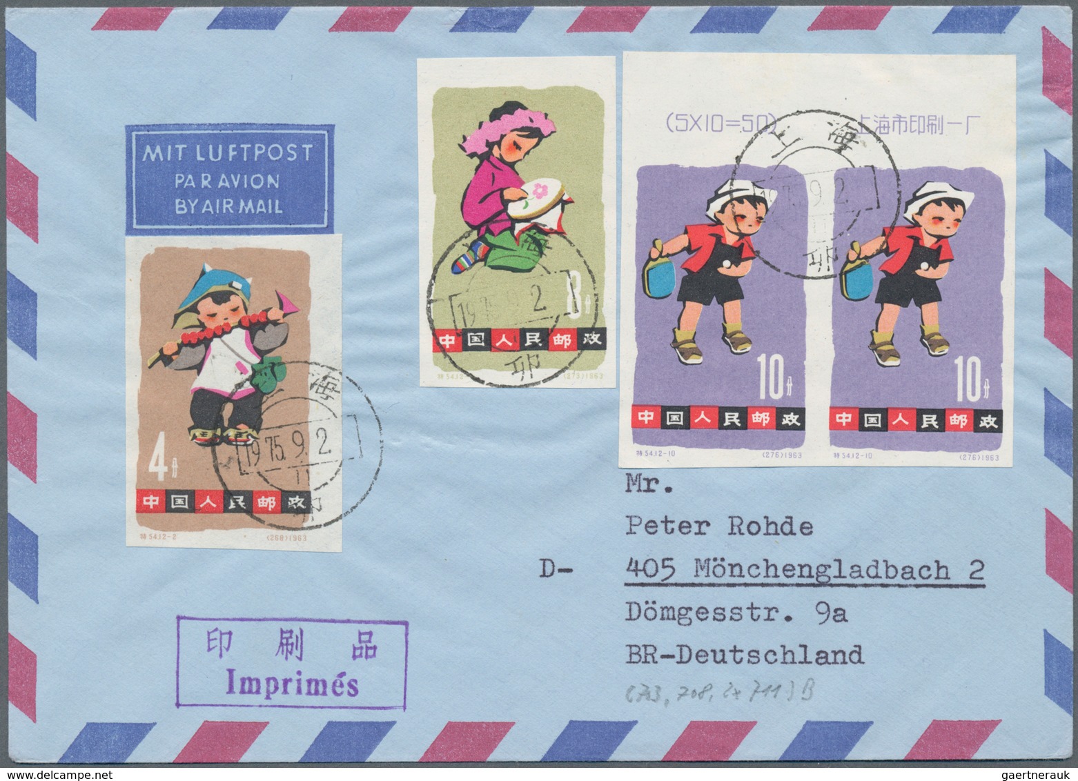 China - Volksrepublik: 1963, Children's Games Set On Five Airmail Printed Matter Covers 1975 To Germ - Other & Unclassified