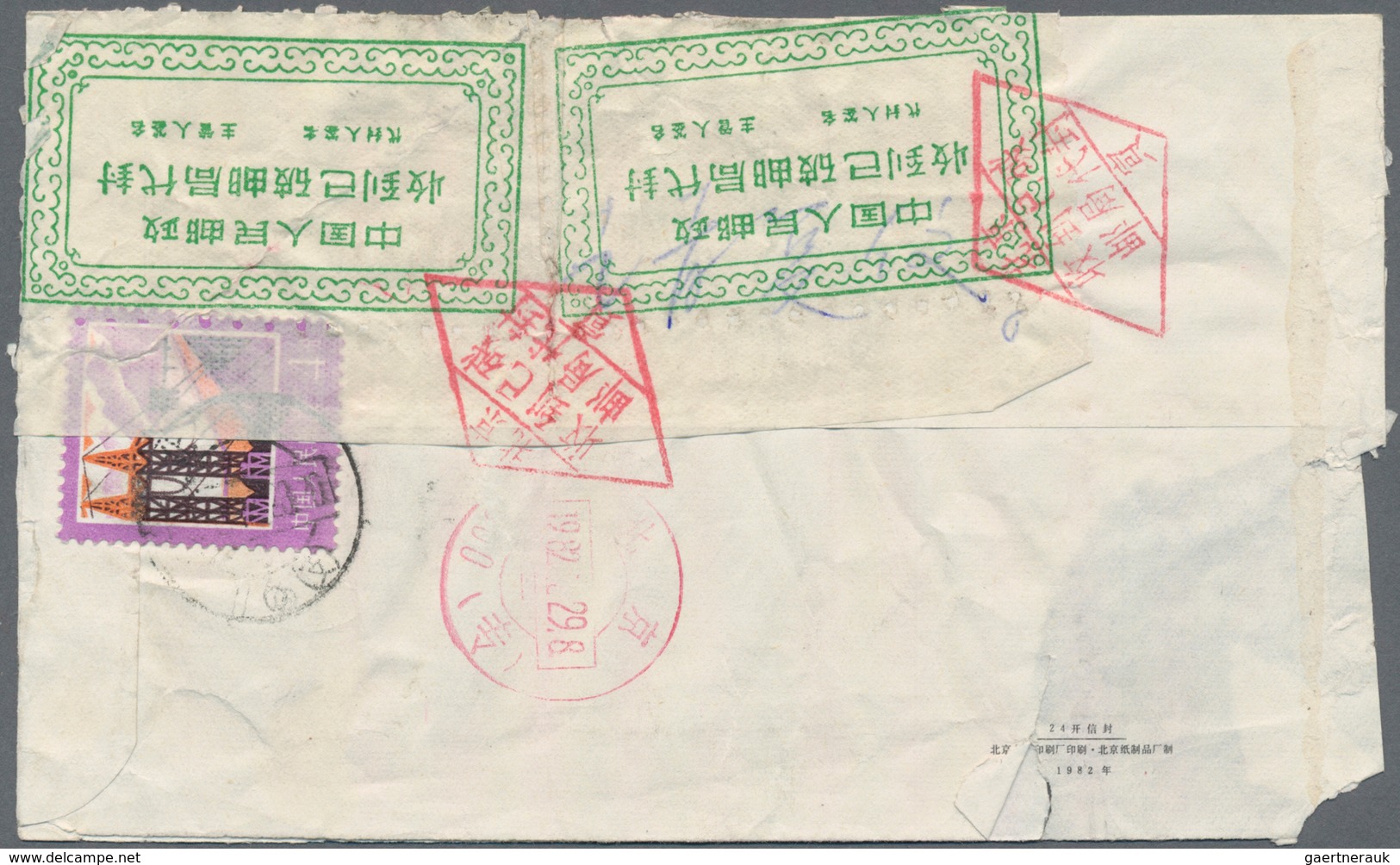China - Volksrepublik: 1965/92, Entires With Official Postal Repair Seals (11) Inc. Stampless Milita - Autres & Non Classés