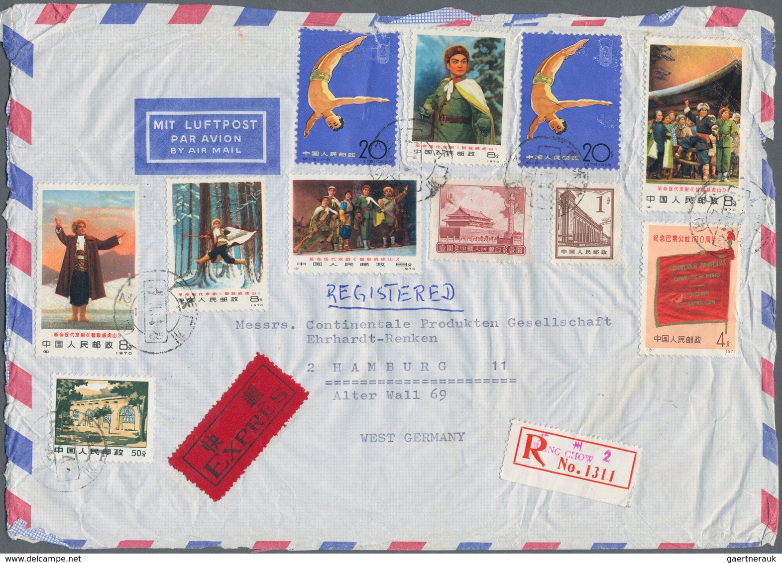 China - Volksrepublik: 1969/70, Revolutionary Peking Opera (N1-N8) On Covers (10, Inc. Two Express-r - Andere & Zonder Classificatie