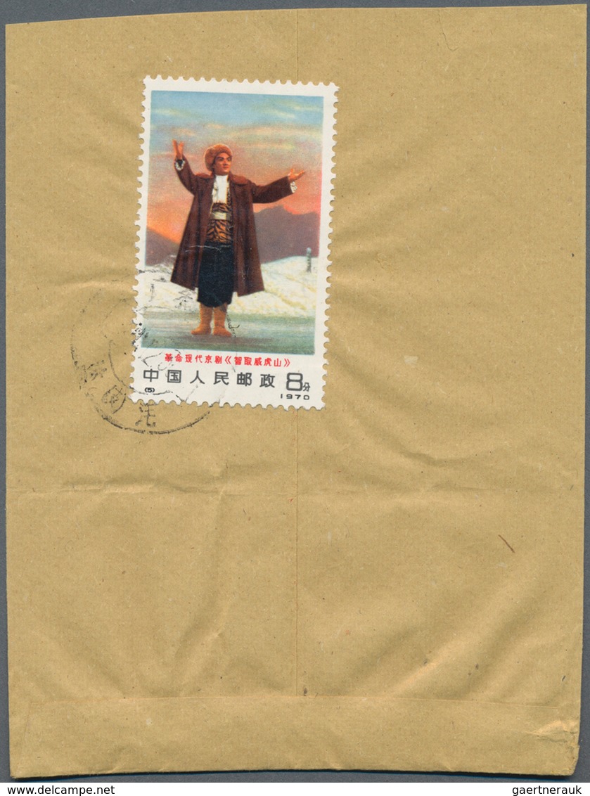 China - Volksrepublik: 1969/70, revolutionary Peking opera (N1-N8) on covers (10, inc. two express-r