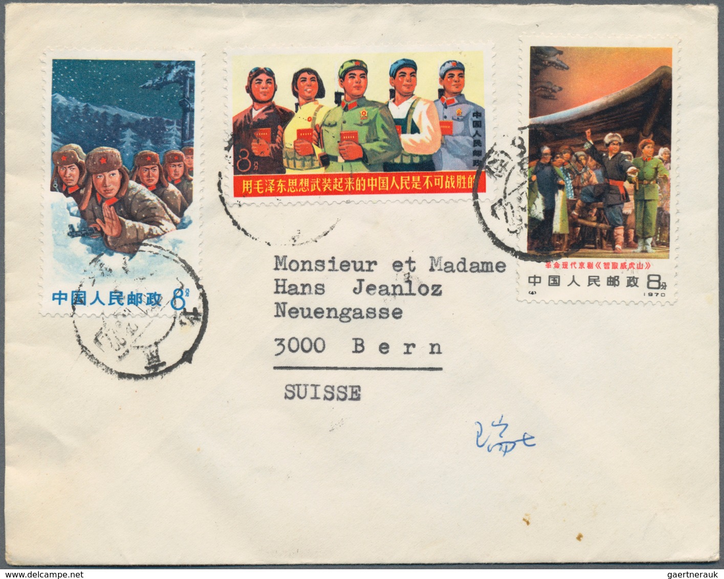 China - Volksrepublik: 1969/70, revolutionary Peking opera (N1-N8) on covers (10, inc. two express-r