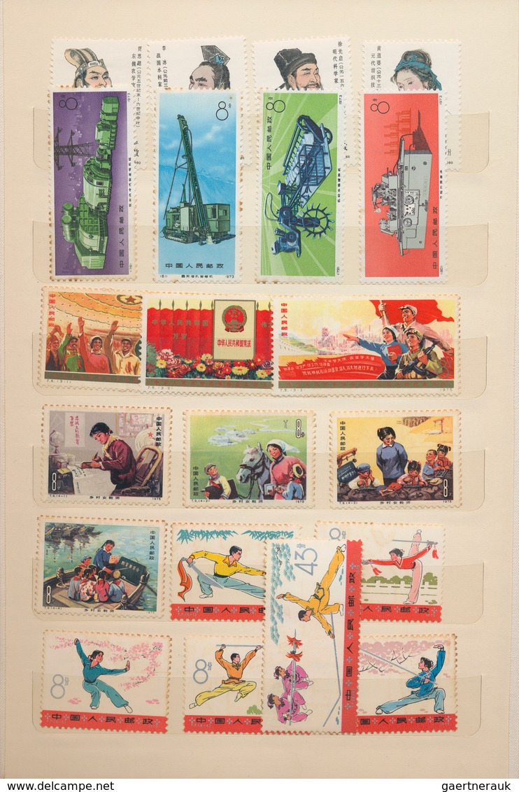 China - Volksrepublik: 1971/1986 (ca.), Accumulation Of Complete Sets MNH In Two Chinese Stockbooks, - Otros & Sin Clasificación