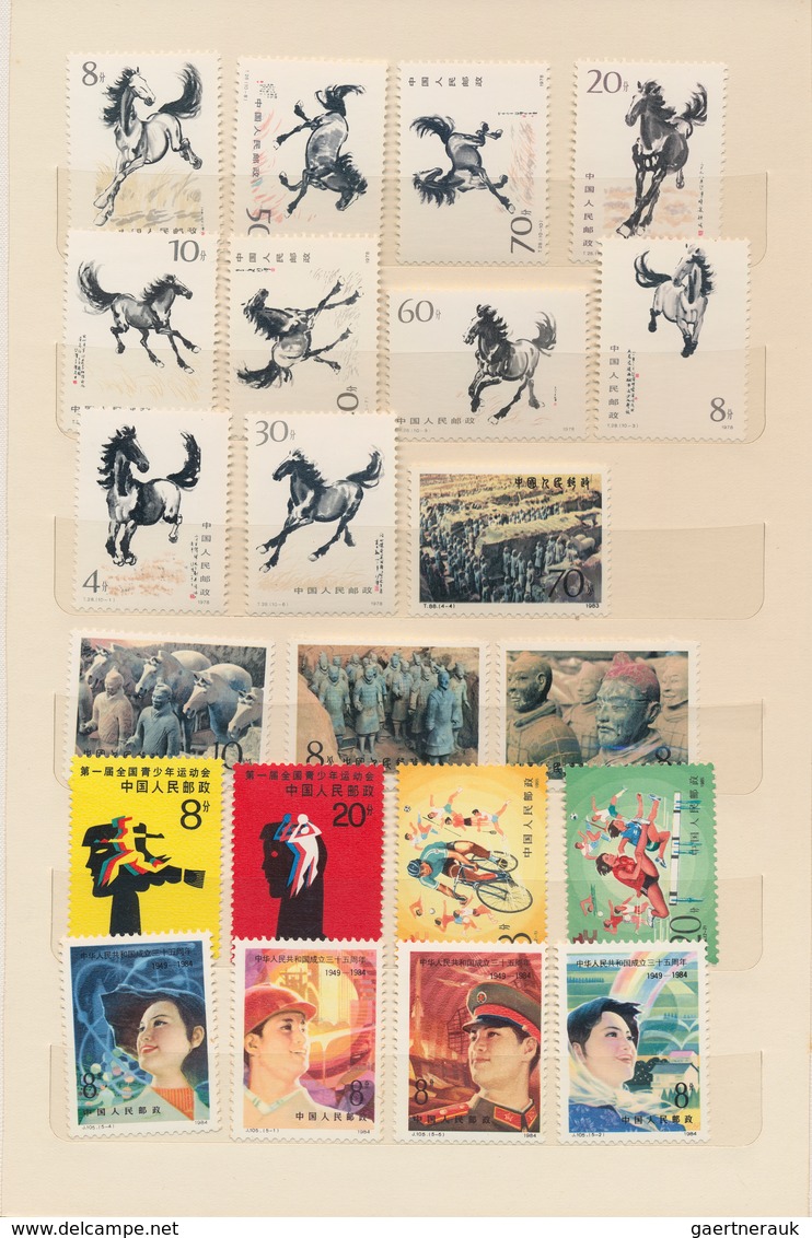 China - Volksrepublik: 1971/1986 (ca.), Accumulation Of Complete Sets MNH In Two Chinese Stockbooks, - Other & Unclassified