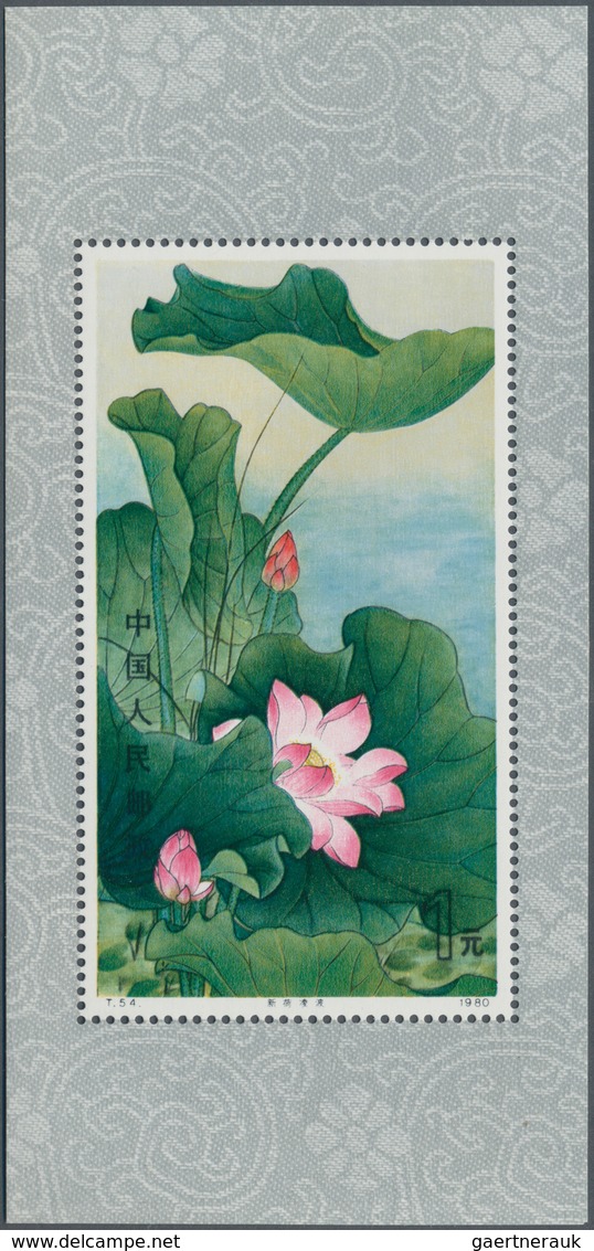 China - Volksrepublik: 1980, Lotus Paintings S/s (T54M), 5 Copies, All MNH (Michel €2000). - Andere & Zonder Classificatie
