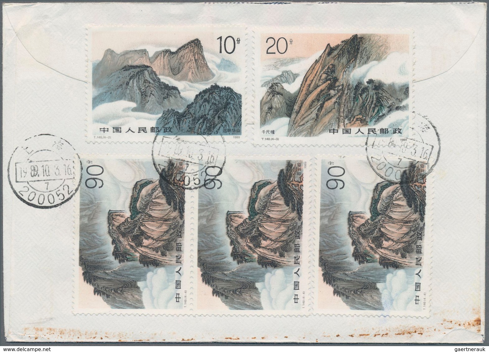 China - Volksrepublik: 1980/2005 (ca.), Holding Of Apprx. 230 Covers/cards, Comprising Airmail Cover - Otros & Sin Clasificación