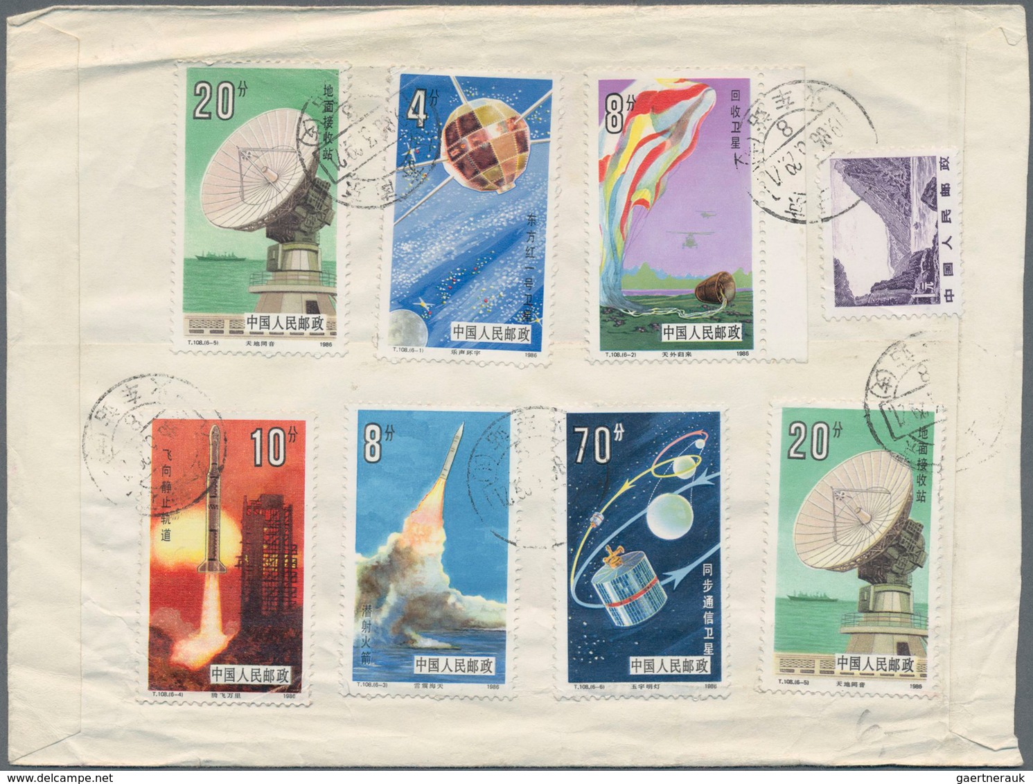 China - Volksrepublik: 1980/2005 (ca.), Holding Of Apprx. 230 Covers/cards, Comprising Airmail Cover - Otros & Sin Clasificación